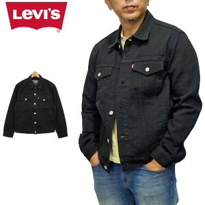 Levi’s リーバイス メンズ デニム ジャケット ブラック 723340513 【新品】 Levis 長袖 デニムジャケット メンズファッション ブルゾン ジャンバー トップス アウター cst