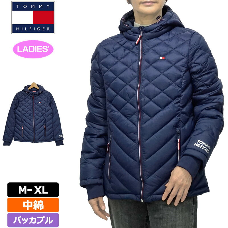 TOMMY HILFIGER トミーヒルフィガー レディース 中綿ジャケット 1506315 ネイビー パッカブル 軽量 ブレサブル 【新品】21FW 防寒 ブルゾン アウター トップス パーカー ゴルフウェア フルジップ フーディー NOV2 NOV3