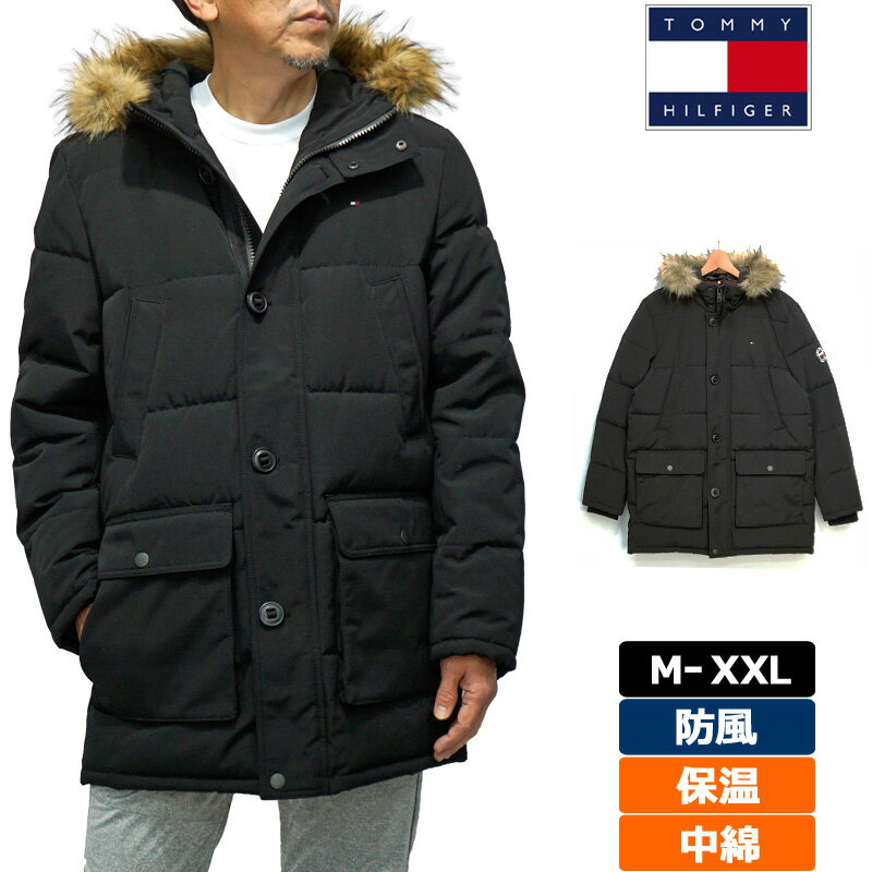 トミーヒルフィガー メンズ 防風 ファー付き 中綿 ジャケット 159AP468 ブラック【新品】1F2W TOMMY HILFIGER 防寒 コート ブルゾン アウター トップス フーデッド フルジップ フーディー