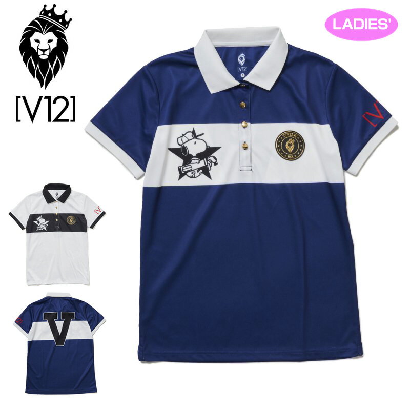 V12 ゴルフ レディース 半袖 ポロシャツ NO.V POLO スヌーピー V122112-CT02 ヴィ・トゥエルヴ 【新品】21SS ゴルフウェア トップス V12 SNOOPY ナンバー