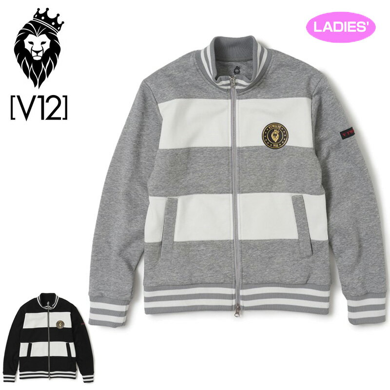 V12 ゴルフ レディース 裏起毛 スウェット ジャケット SWEAT BORDER TOP V122120-SW03 ヴィ・トゥエルヴ 【新品】21FW ゴルフウェア ブルゾン トップス GOLF NOV3