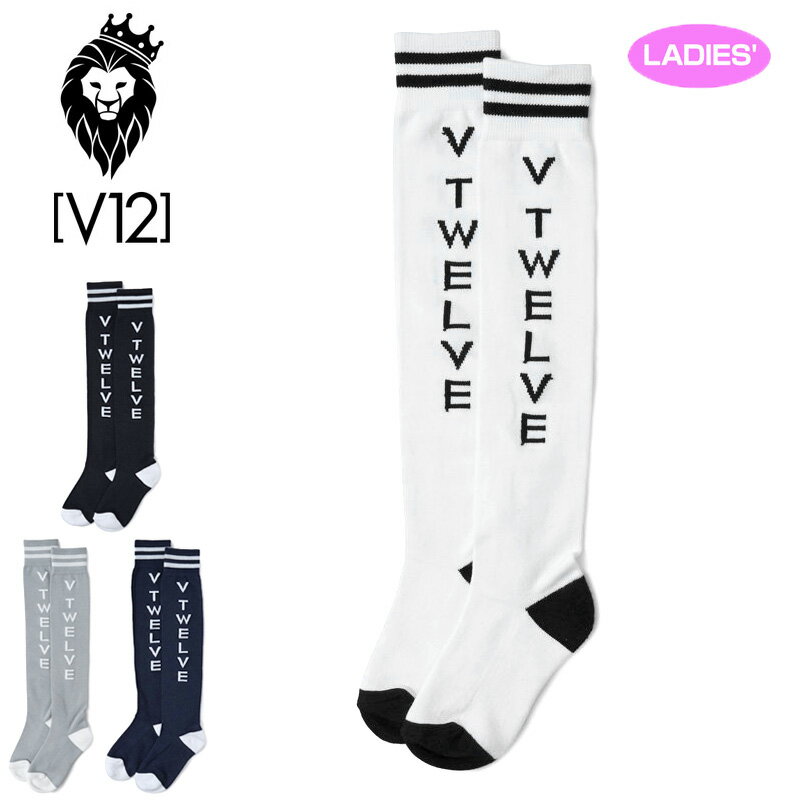 【メール便発送】V12 ゴルフ ヴィ・トゥエルヴ レディース ニーハイソックス KNEE HI SOCKS V122210-AC10 【新品】2SS2 ゴルフウェア 靴下 V12GOLF JAN3