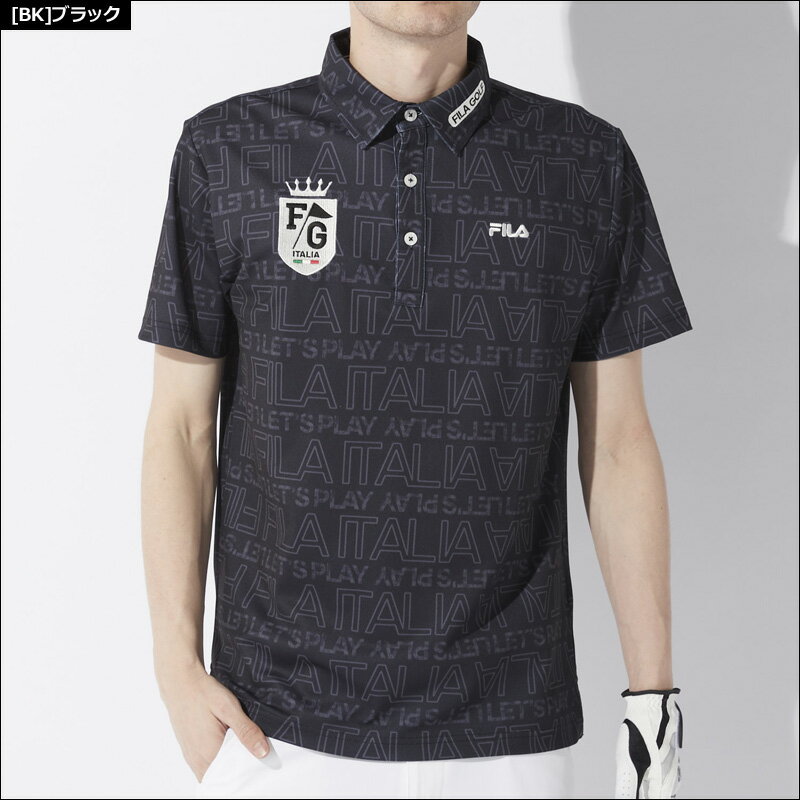FILA Golf フィラゴルフ メンズ 半袖 ポロシャツ 吸汗速乾 UVカット ロゴグラフィックプリント 742603 【メール便発送】【新品】RAAR ゴルフウェア メンズウェア 半そで