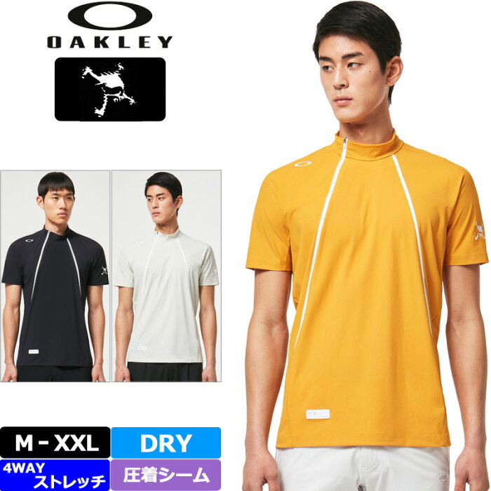 オークリー 2022 スカル 吸汗速乾 メンズ モックネック 半袖シャツ FOA403512 Oakley Skull Synchronism Mock Shirt 2.0 【メール便発送】【新品】22SS ゴルフウェア モックシャツ ハイネック