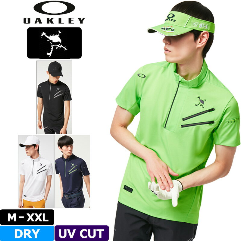 楽天市場】oakley mod(ゴルフ|スポーツ・アウトドア)の通販 楽天市場】oakley mod(ゴルフ|スポーツ・アウトドア)の通販