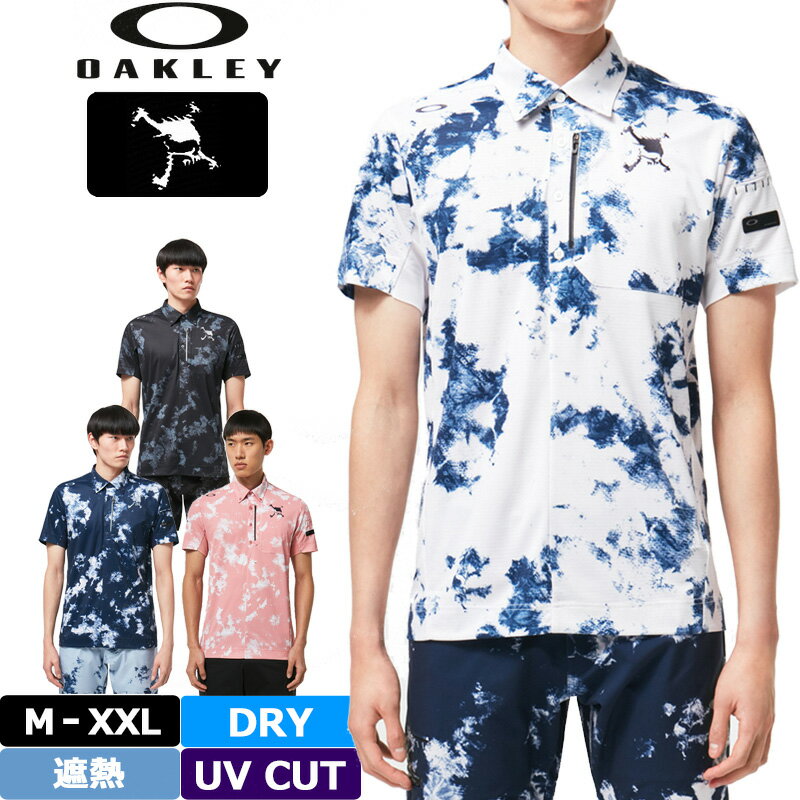 オークリー ポロシャツ メンズ オークリー スカル メンズ 吸汗速乾 ボタンダウン 半袖 ポロシャツ FOA403517 Oakley Skull Bleach Graphic Shirt 【メール便発送】【新品】2SS2 ゴルフウェア