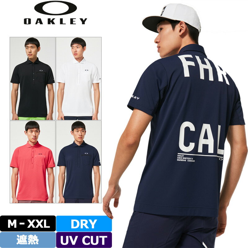 オークリー オークリー メンズ 半袖 ポロシャツ FOA403524 吸汗速乾 遮熱 UVカット Oakley FHR Pocket Shirt【メール便発送】【新品】2SS2 ゴルフウェア