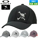 オークリー スカル メンズ ハイブリッド キャップ FOS901002 SKULL HYBRID CAP 22.0 【新品】RAAR ゴルフウェア Oakley...