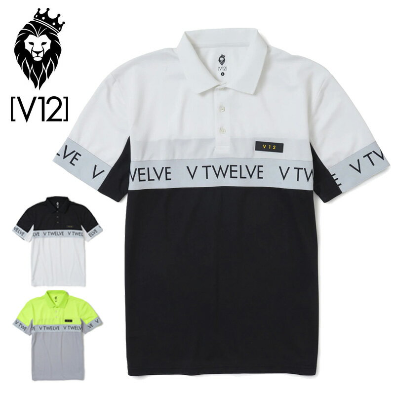 V12 ゴルフ メンズ 半袖 ポロシャツ CENTER LIB POLO V122210-CT01 ヴィ・トゥエルヴ 【新品】22SS ゴルフウェア 半そで おしゃれ トップス リブ V12GOLF APR1