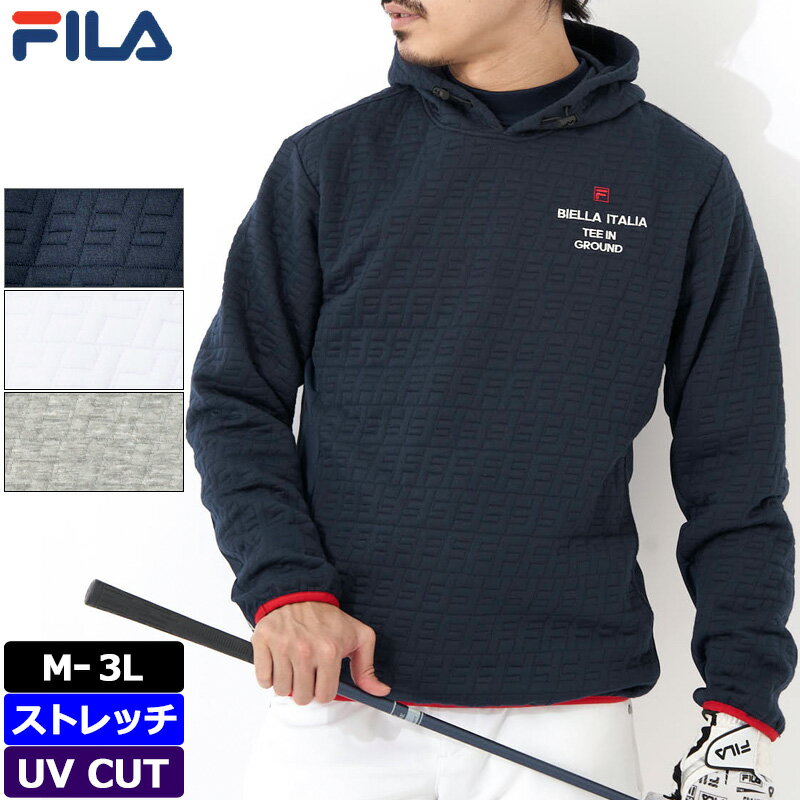 【SALE特価】 フィラゴルフ メンズ ジャカード 長袖 パーカー 782401 FILA Golf 【新品】2WF2 ゴルフウェア スウェット トップス ウェア NOV2