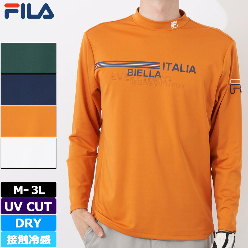 セール】【FILA GOLF/フィラゴルフ】レディース長袖ハーフジップ