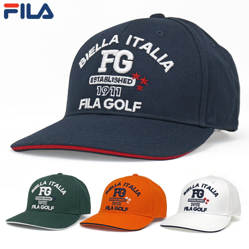 フィラ ゴルフ メンズ 柔らかツバ キャップ 782900 FILA Golf 【新品】RCBR ゴルフウェア 帽子 NOV1