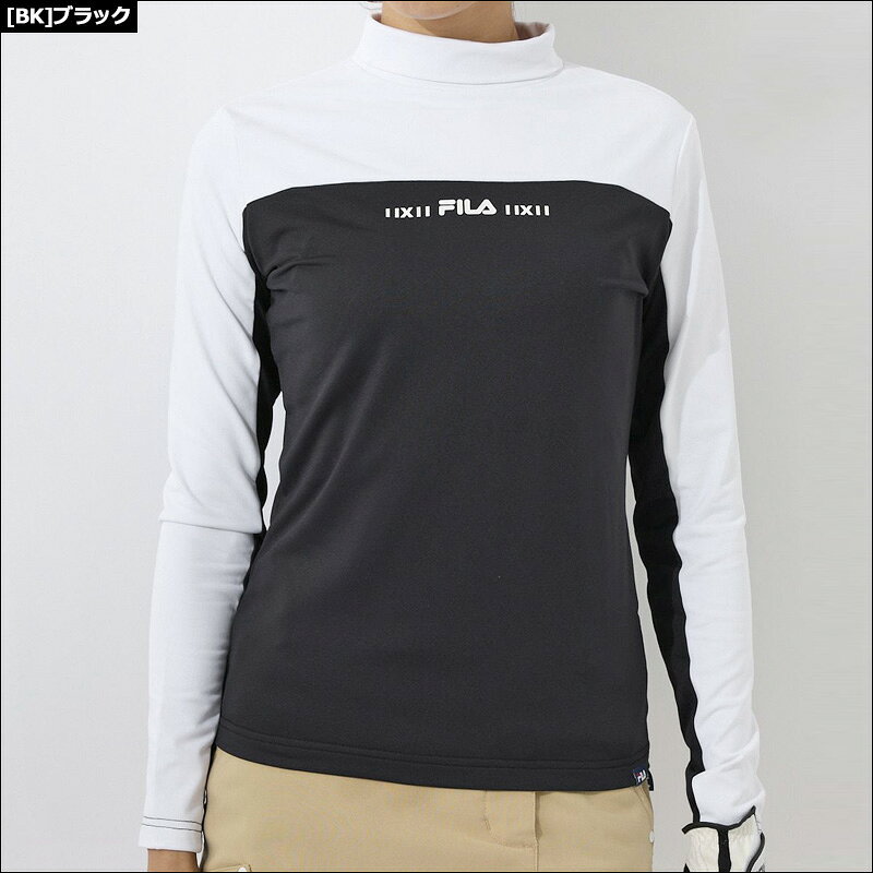 フィラゴルフ レディース モックネック 長袖 シャツ 裏起毛 792542 FILA Golf スムース【メール便発送】【新品】RCBR ハイネック ゴルフウェア トップス ウェア