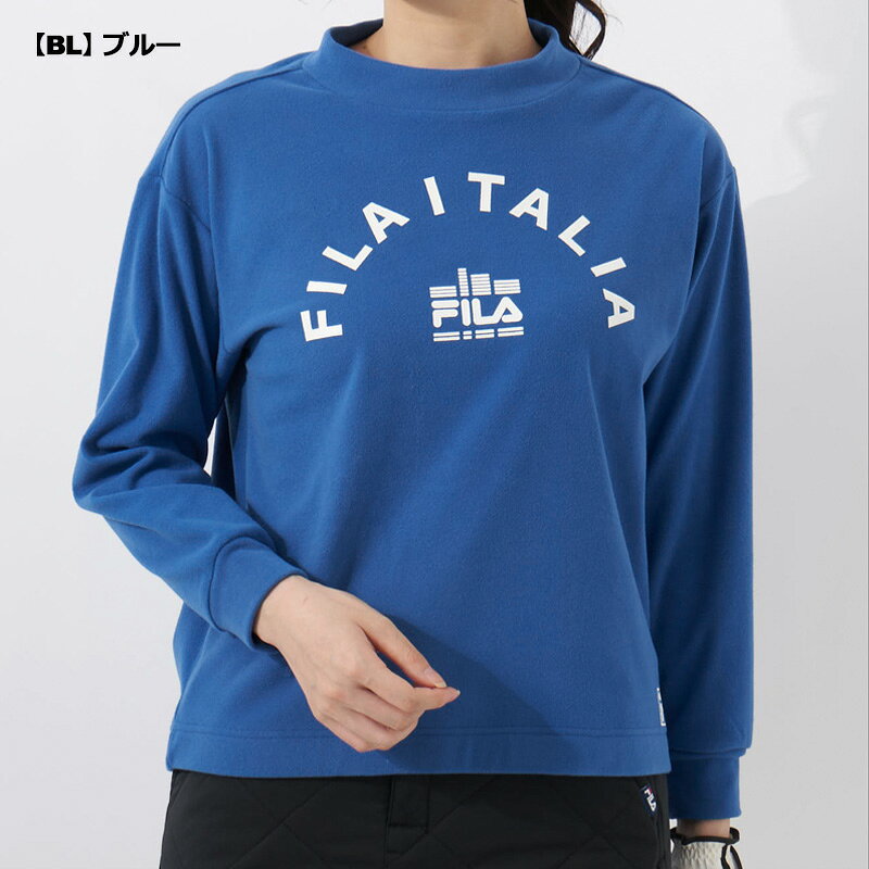 フィラゴルフ レディース モックネック長袖シャツ 保温 UVカット ストレッチ 起毛 792560 FILA Golf スムース【新品】RCBR ハイネック ゴルフウェア トップス ウェア