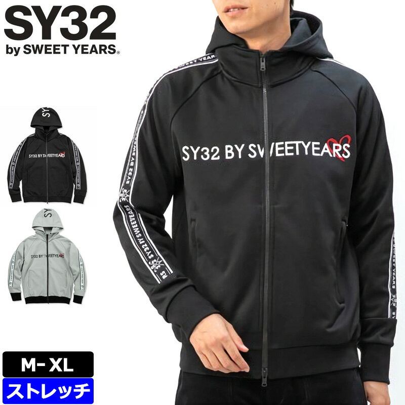 【SY32★2点以上購入で10％offクーポン対象〜4/20】SY32 GOLF メンズ フルジップ 長袖 パーカー ZIP UP ACCENSIAL SY LOGO JERSEY JK SYG-22A05 【新品】22FW ジャージ エスワイサーティートゥ ゴルフウェア メンズウェア NOV3のサムネイル