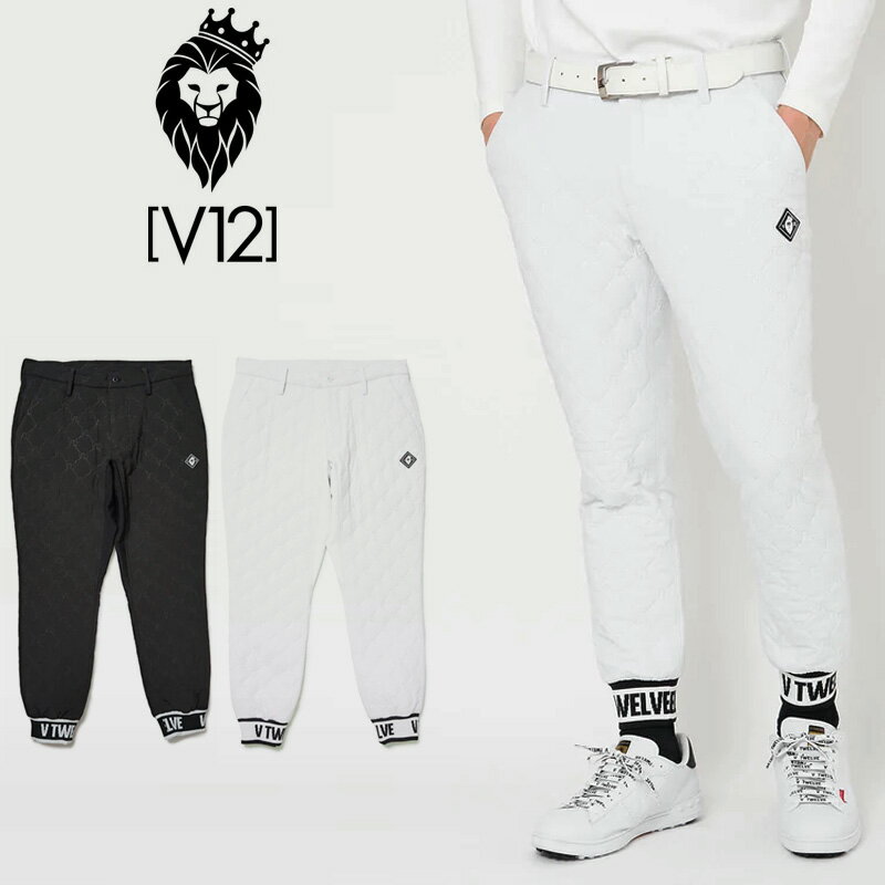 V12 ゴルフ メンズ ロングパンツ PINSONIC LIB PANTS V122220-PN04 ヴィ トゥエルヴ 【新品】2WF2 ゴルフウェア リブパンツ 中綿 キルティング GOLF NOV2