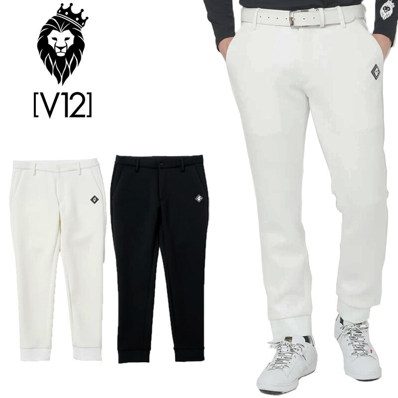 V12 ゴルフ メンズ ロングパンツ DOT PANTS ダンボールニット V122220-PN06 スウェット ヴィ・トゥエルヴ 2WF2 ゴルフウェア GOLF ジョガーパンツ ジョガパン NOV3