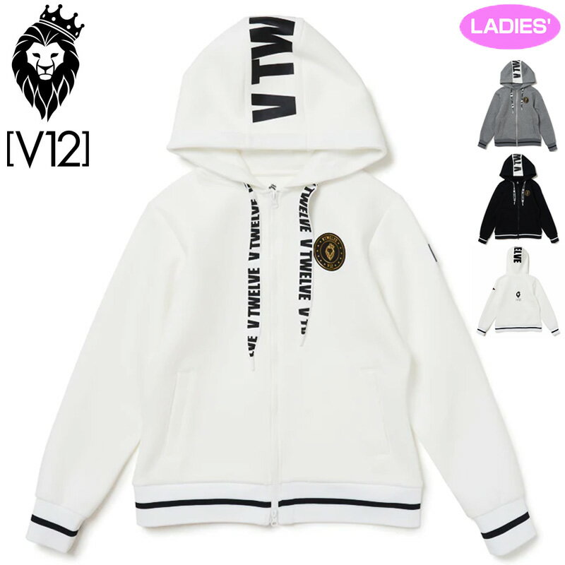 V12 ゴルフ レディース フルジップ 長袖パーカー LOGO CORD F/Z PARKA V122220-SW07 ヴィ・トゥエルヴ 【新品】2WF2 ゴルフウェア V12GOLF SEP3