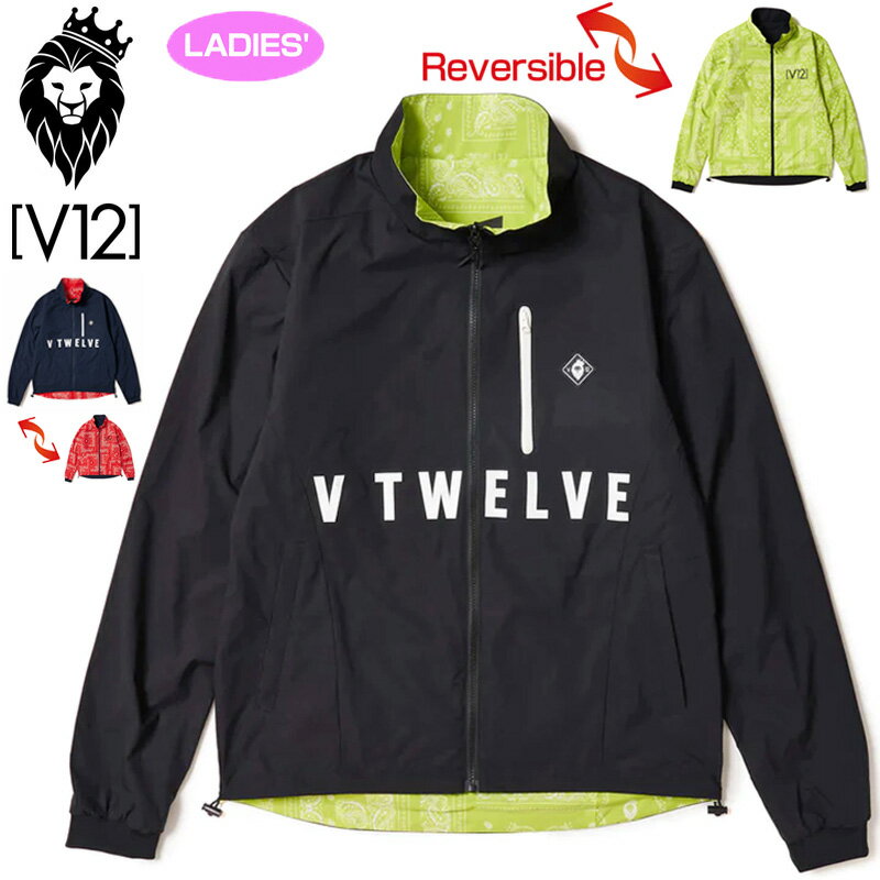 V12 ゴルフ レディース リバーシブル 長袖 ジャケット REVERSIBLE BANDANA JKT V122221-JK14 ヴィ・トゥエルヴ 【新品】2WF2 ゴルフウェア ブルゾン トップス アウター V12GOLF NOV1