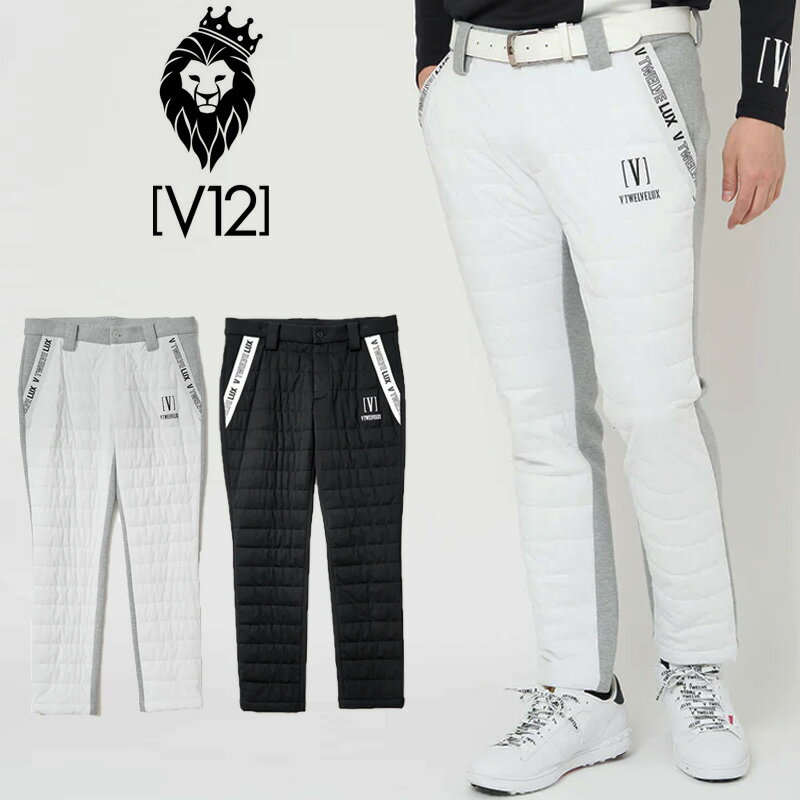 V12 ゴルフ メンズ ロングパンツ LX PERFORM PANTS 防寒 フロント中綿 VLX2220-PN01 ヴィ トゥエルヴ 【新品】2WF2 ゴルフウェア GOLF NOV3