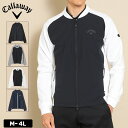 キャロウェイ メンズ 8wayストレッチ 長袖ジャケット 抗菌 フルジップ C22217101 Callaway 【新品】RCBR ブルゾン トップス メンズウェア ゴルフウェア