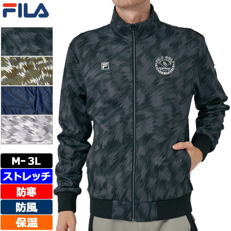 楽天市場】フィラゴルフ(ジャケット|メンズウェア):ウェア 楽天市場】フィラゴルフ(ジャケット|メンズウェア):ウェア