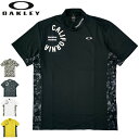 オークリー オークリー メンズ 吸汗速乾 モックネック 半袖シャツ FOA405153 Oakley Reliable Mock Shirt 2.0 【メール便発送】【新品】3SS2 ゴルフウェア モックシャツ ハイネック APR2