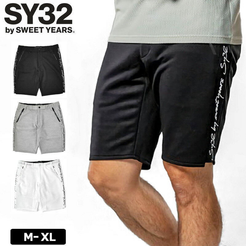 SY32 GOLF 吸水速乾 メンズ ショートパンツ LIGHT SWEAT HALF PANTS SYG-23S15 ゴルフ【新品】3SS2 エスワイサーティートゥ ゴルフウェア メンズウェア MAR1