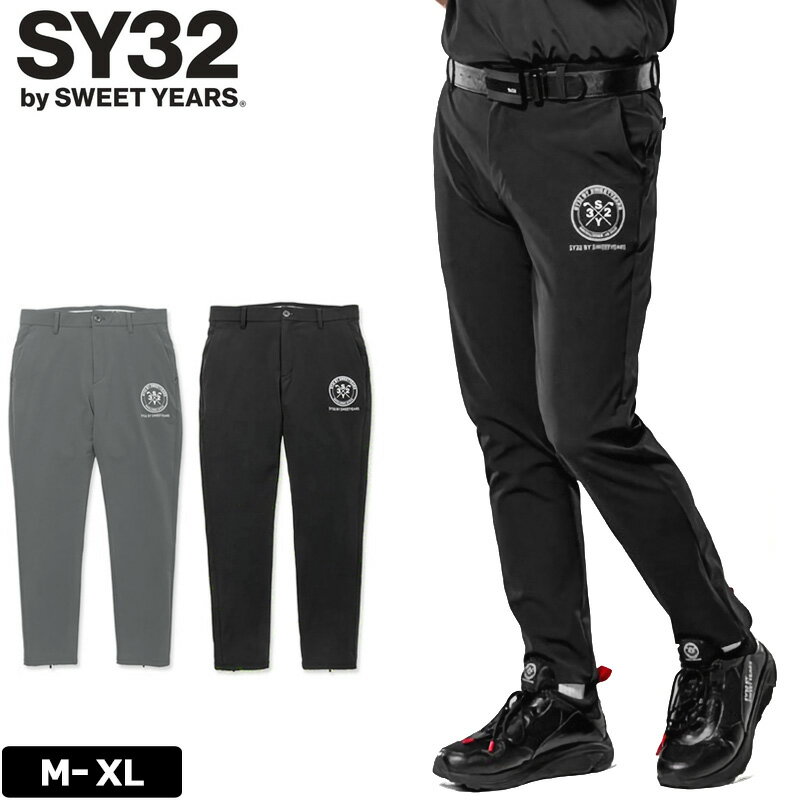 【SY32★まとめ購入でMAX15％offクーポン対象〜5/21】SY32 GOLF 2023 メンズ テーパード ロングパンツ ドライ ストレッチ STRETCH DOUBLE FACE PANTS SYG-23S28 【新品】23SS エスワイサーティートゥ ゴルフウェア メンズウェア MAR1のサムネイル