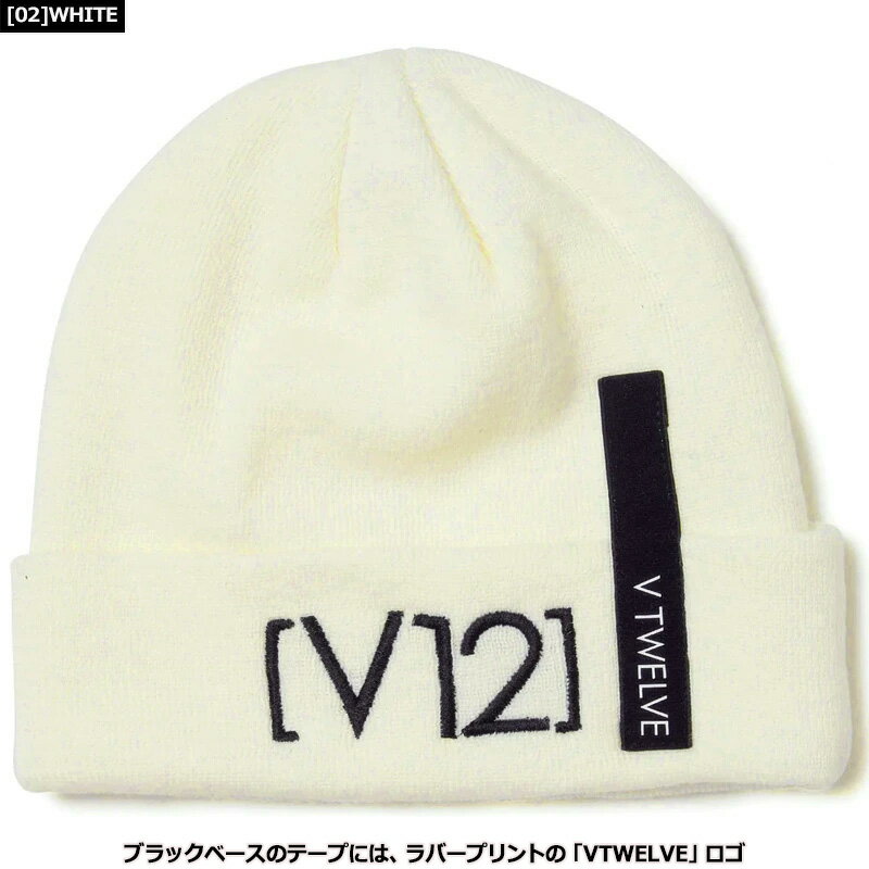 V12 ゴルフ ニットキャップ W FACE KNIT CAP V122220-CP20 ヴィ・トゥエルヴ【新品】2WF2 ゴルフウェア 帽子 V12 GOLF DEC2