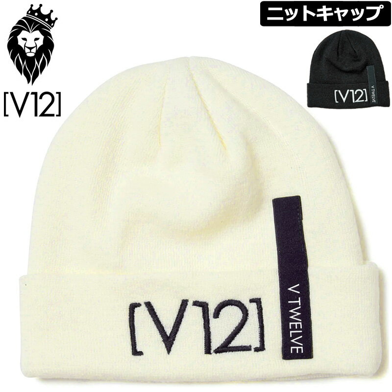 V12 ゴルフ ニットキャップ W FACE KNIT CAP V122220-CP20 ヴィ・トゥエルヴ【新品】2WF2 ゴルフウェア 帽子 V12 GOLF DEC2