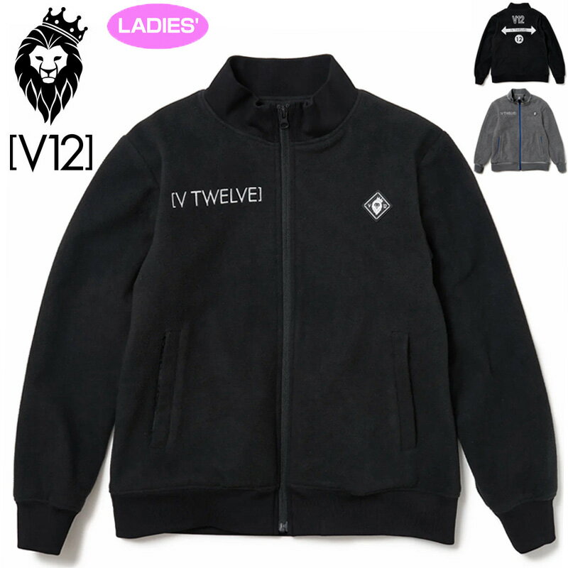 V12 ゴルフ レディース フリース 長袖ジャケット TEC FLEECE JKT フルジップ V122220-JK10 ヴィ・トゥエルヴ 【新品】2WF2 ゴルフウェア ブルゾン トップス GOLF DEC1