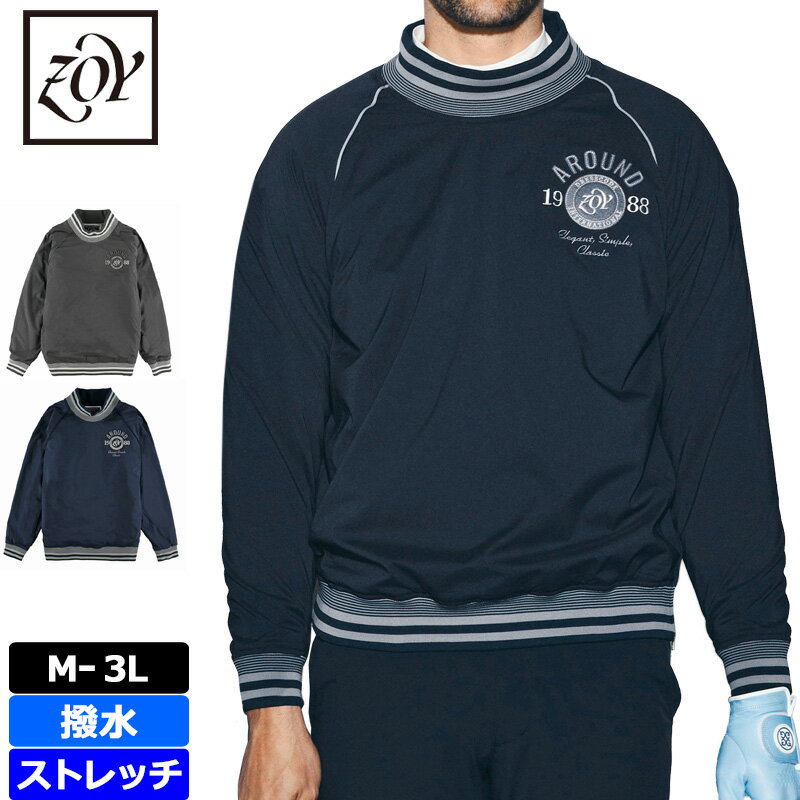 楽天市場】ZOY(ブルゾン|メンズウェア):ウェア<ゴルフ 楽天市場】ZOY(ブルゾン|メンズウェア):ウェア<ゴルフ