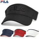 フィラ ゴルフ メンズ バイザー ツイル 3D刺繍 743920 FILA Golf 【新品】3SS2 サンバイザー メンズウェア ツイル生地 ゴルフウェア 帽子 JUN3