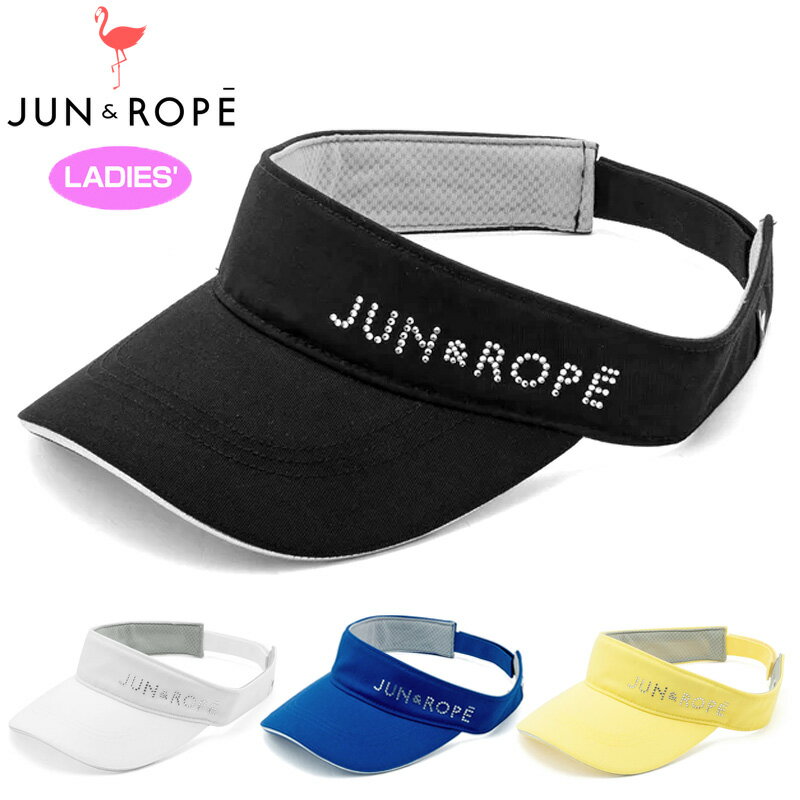 JUNROPE ǥ Х ERU13000 ĥ Х 饤󥹥ȡ ڿʡ3SS2 ե ˹ Х VISOR     JUN1