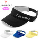 JUN＆ROPE レディース バイザー ERU13000 ツイル サンバイザー ラインストーンロゴ 3SS2 ゴルフウェア 帽子 サンバイザー VISOR ジュン アンド ロペ ジュンロペ JUN1