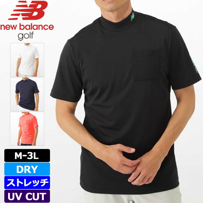 ˥塼Х   åͥå Ⱦµ 012-3166001  ڥ᡼ȯۡڿʡ3SS2 å Ⱦµå ϥͥå New Balance Golf