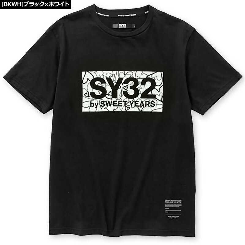 SY32 メンズ コットン100％ 半袖 Tシャツ 13038J HEART BOX LOGO TEE【メール便発送】【新品】SAAR エスワイサーティートゥ ゴルフウェア メンズウェア 半袖シャツ 3