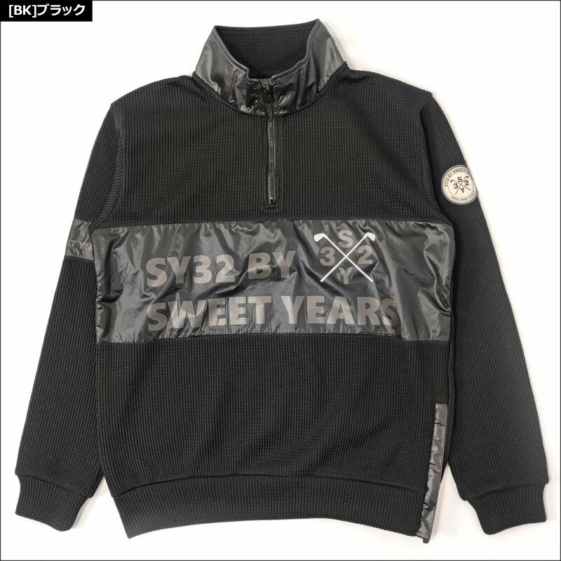 SY32 GOLF メンズ ハーフジップ 長袖ニット QUARTER FACE HALF ZIP SYG-2102 ゴルフ【新品】RCBR プルオーバー エスワイサーティートゥ ゴルフウェア メンズウェア 3