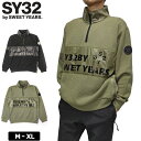 SY32 GOLF メンズ ハーフジップ 長袖ニット QUARTER FACE HALF ZIP SYG-2102 ゴルフ【新品】2WF2 プルオーバー エスワイサーティートゥ ゴルフウェア メンズウェア