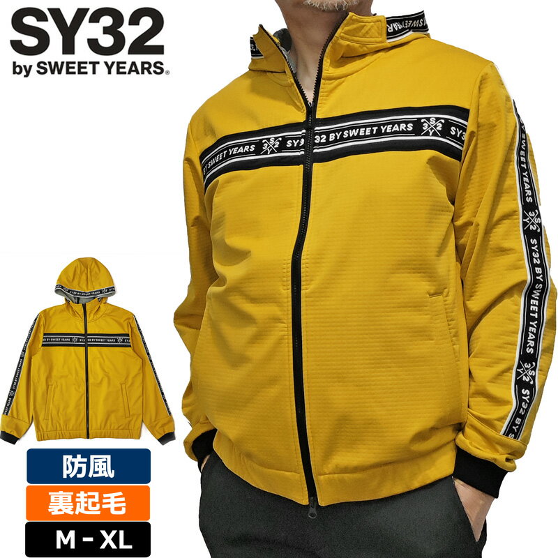 楽天市場】sy32 ウィンドブレーカー(ゴルフ|スポーツ 楽天市場】sy32 ウィンドブレーカー(ゴルフ|スポーツ