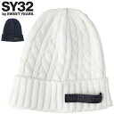 SY32 GOLF メンズ ニットキャップ 立体ロゴタグ SYG-2150 SYG KNIT CAP 【メール便発送】 ゴルフ【新品】RCBR 帽子 ニット帽 エスワイサーティートゥ ゴルフウェア JUL2