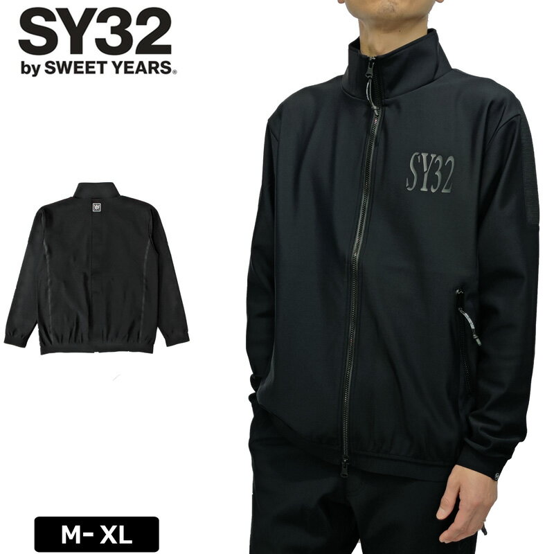 楽天市場】sy32 セットアップ(シーズン秋)(スポーツ 楽天市場】sy32 セットアップ(シーズン秋)(スポーツ