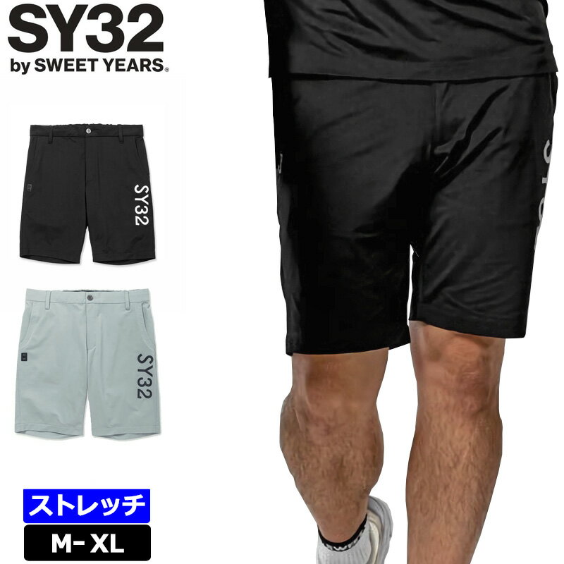 SY32 GOLF 吸汗速乾 メンズ ショートパンツ SYG-23S31 BLOCK INLAY PIN TUCK HALF PANTS ゴルフ【新品】3SS2 エスワイサーティートゥ ゴルフウェア メンズウェア ARP3