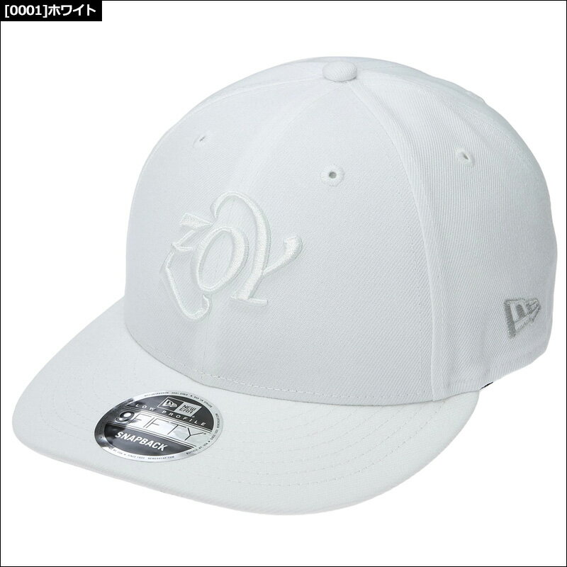 ZOY ゾーイ NEW ERA ベーシック キャップ 071779855 抗菌 ニューエラ 【新品】SAAR 9FIFTY ゴルフウェア UNISEX 帽子 JUN3 2