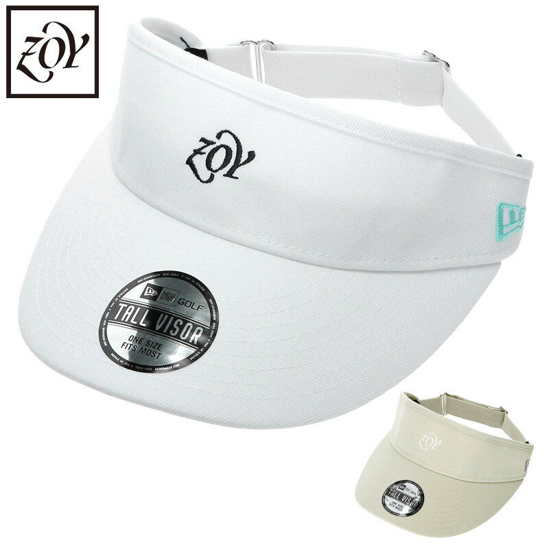 ZOY ゾーイ レディース ニューエラ コラボ バイザー NEW ERA TALL VISOR 071779857 【新品】3SS2 帽子 サンバイザー ゴルフ キャップ ゴルフウェア JUN3 その1