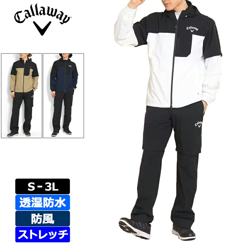 楽天市場】セットアップ(ブランドキャロウェイ)(メンズウェア 楽天市場】セットアップ(ブランドキャロウェイ)(メンズウェア