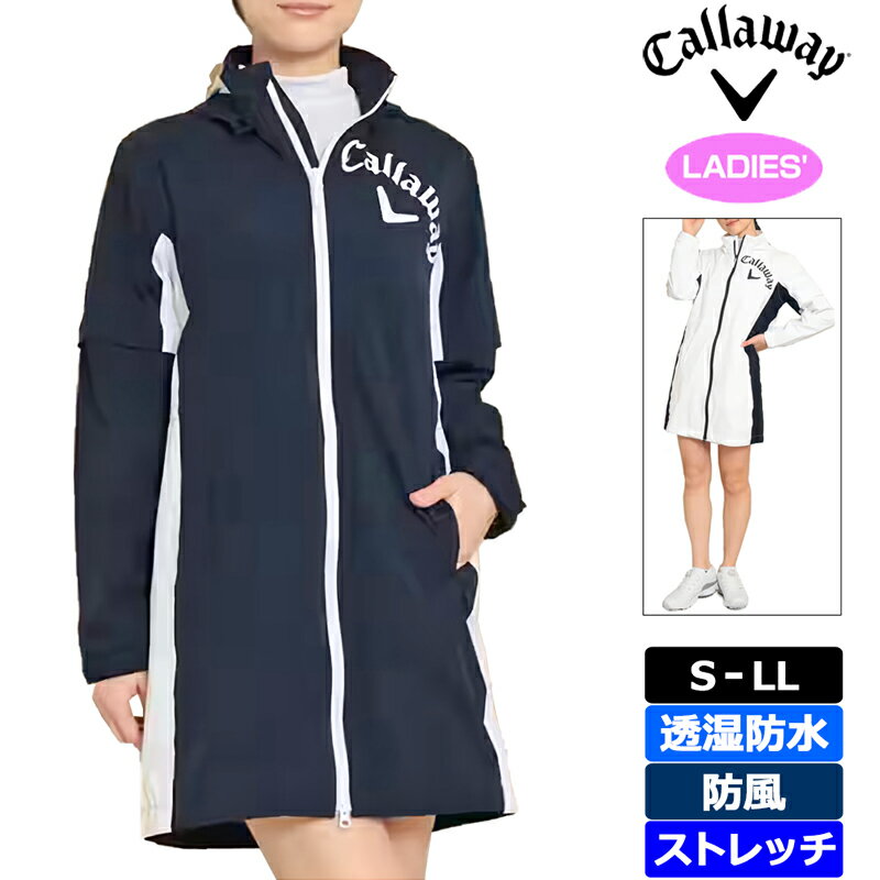 楽天市場】キャロウェイ(サイズ(S/M/L)LL)(レインウェア 楽天市場】キャロウェイ(サイズ(S/M/L)LL)(レインウェア