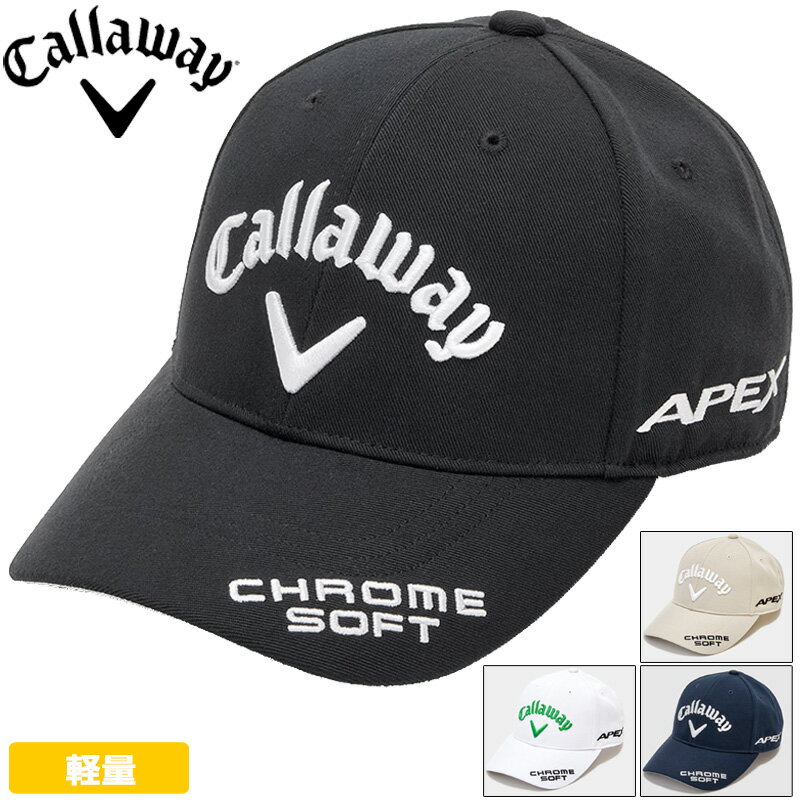 キャロウェイ レディース 定番 キャップ TOUR TW CAP C23990200 【新品】3FW2 Callaway ゴルフウェア 帽子 プロ メンズ FEB3