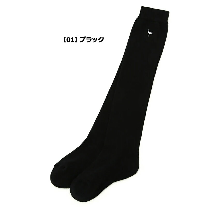JUN＆ROPE レディース ニーハイソックス 吸汗速乾 フラミンゴ刺繍 ERR33100 【メール便発送】【新品】SCBR ゴルフウェア 靴下 ジュン アンド ロペ ジュンロペ OCT1